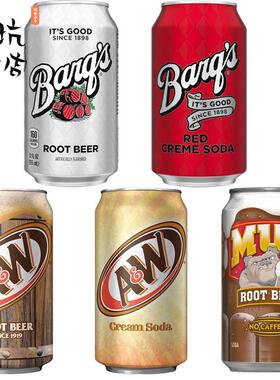 美国原装进口乐啤露进口碳酸饮料树根啤酒AW ROOT BEER 根汁汽水