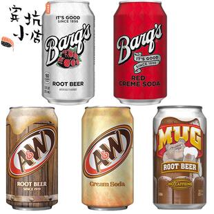 美国原装进口乐啤露进口碳酸饮料树根啤酒AW ROOT BEER 根汁汽水