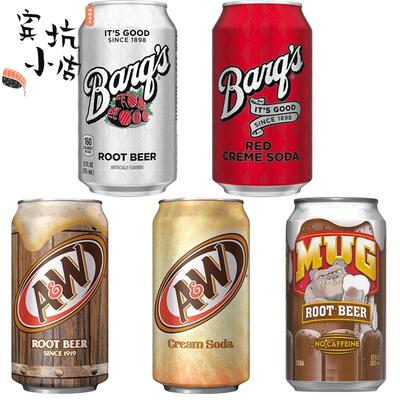 美国原装进口乐啤露进口碳酸饮料树根啤酒AW ROOT BEER 根汁汽水