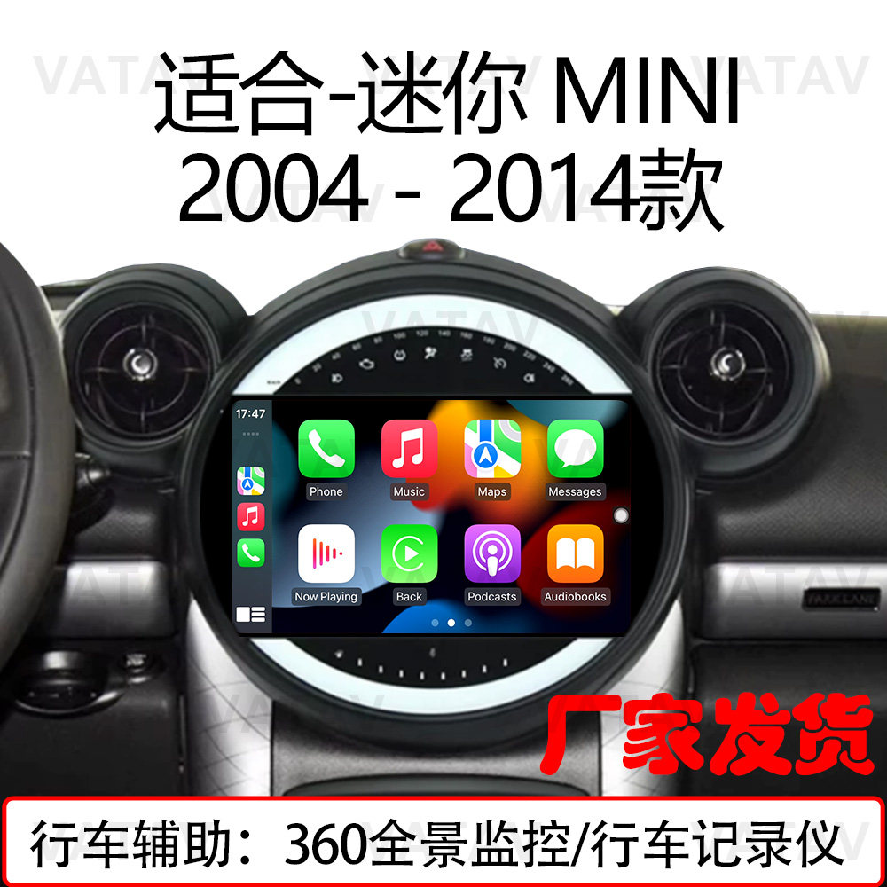 迷你MINI安卓Carplay导航Hicar