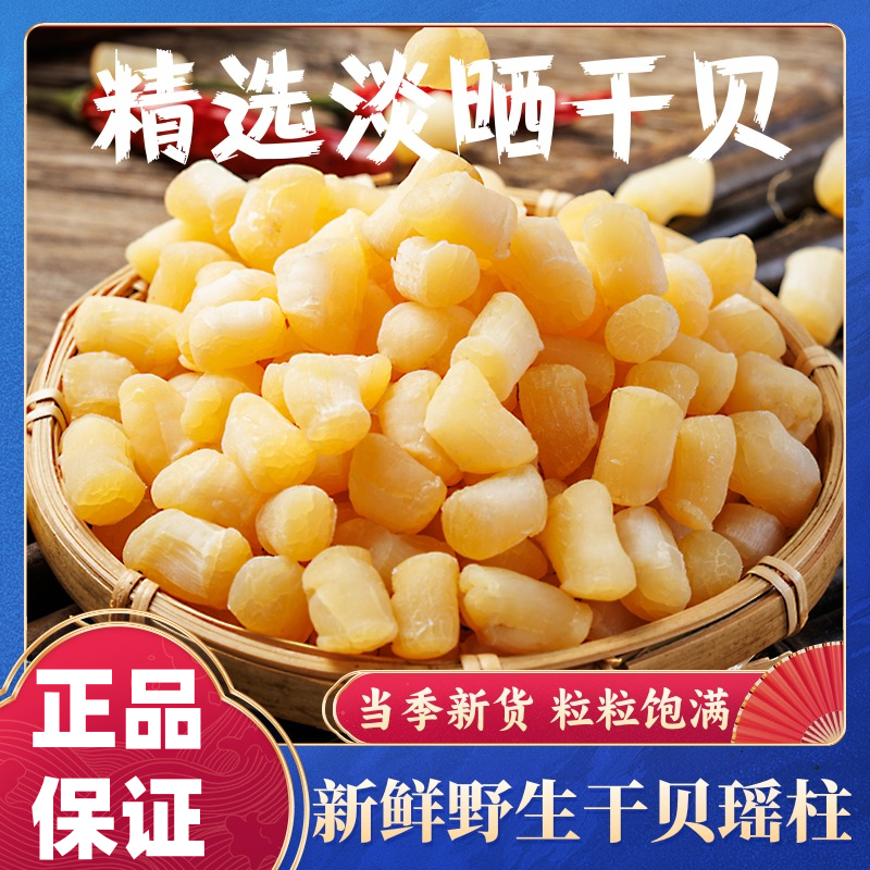 源头直销 品质保证 不好包退