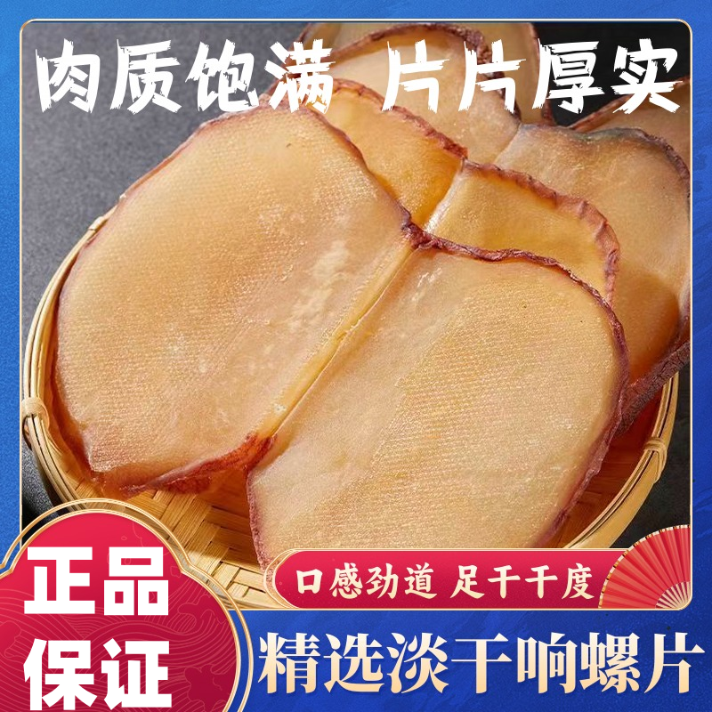 源头直销 品质保证 不好包退