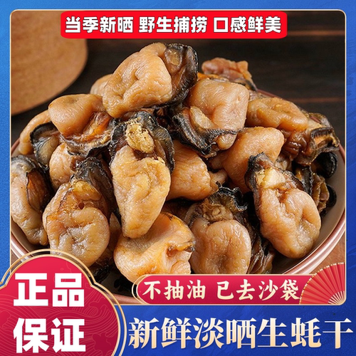 源头直销 品质保证 不好包退