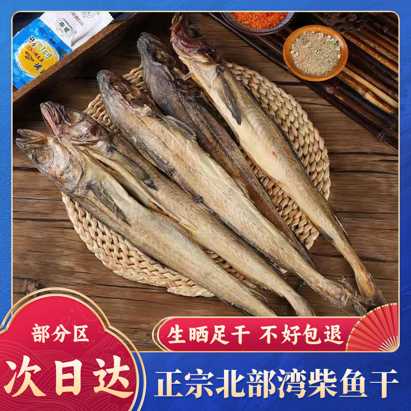 源头直销 品质保证 不好包退