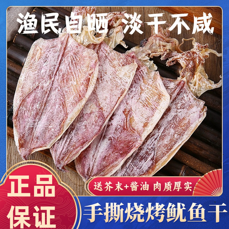 品质保障 不好包退