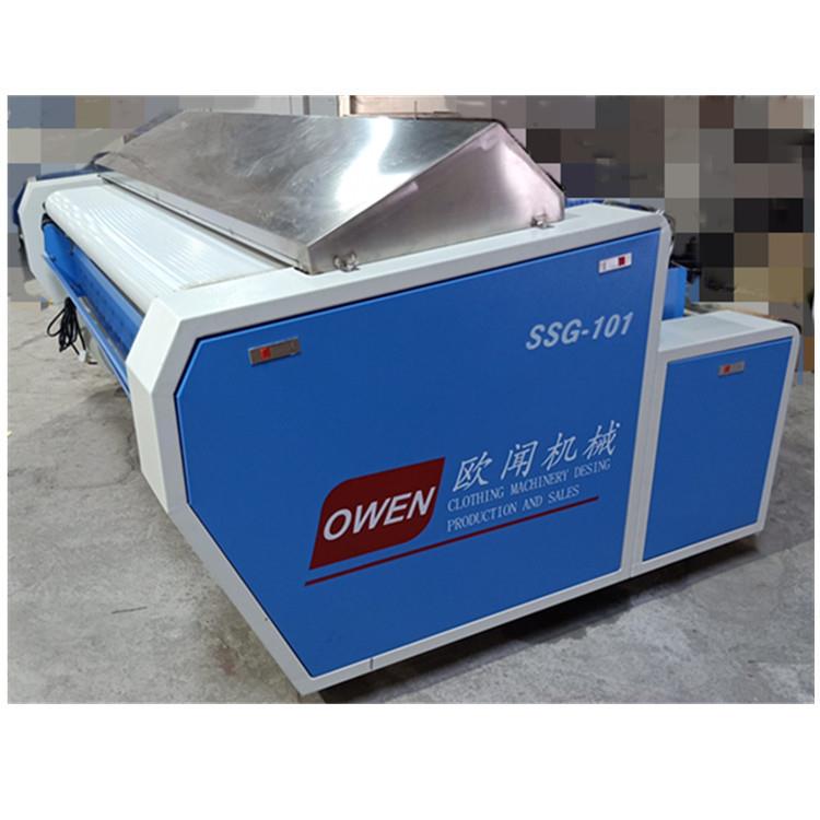 东莞零售SSG-101A面料缩水机/预缩机