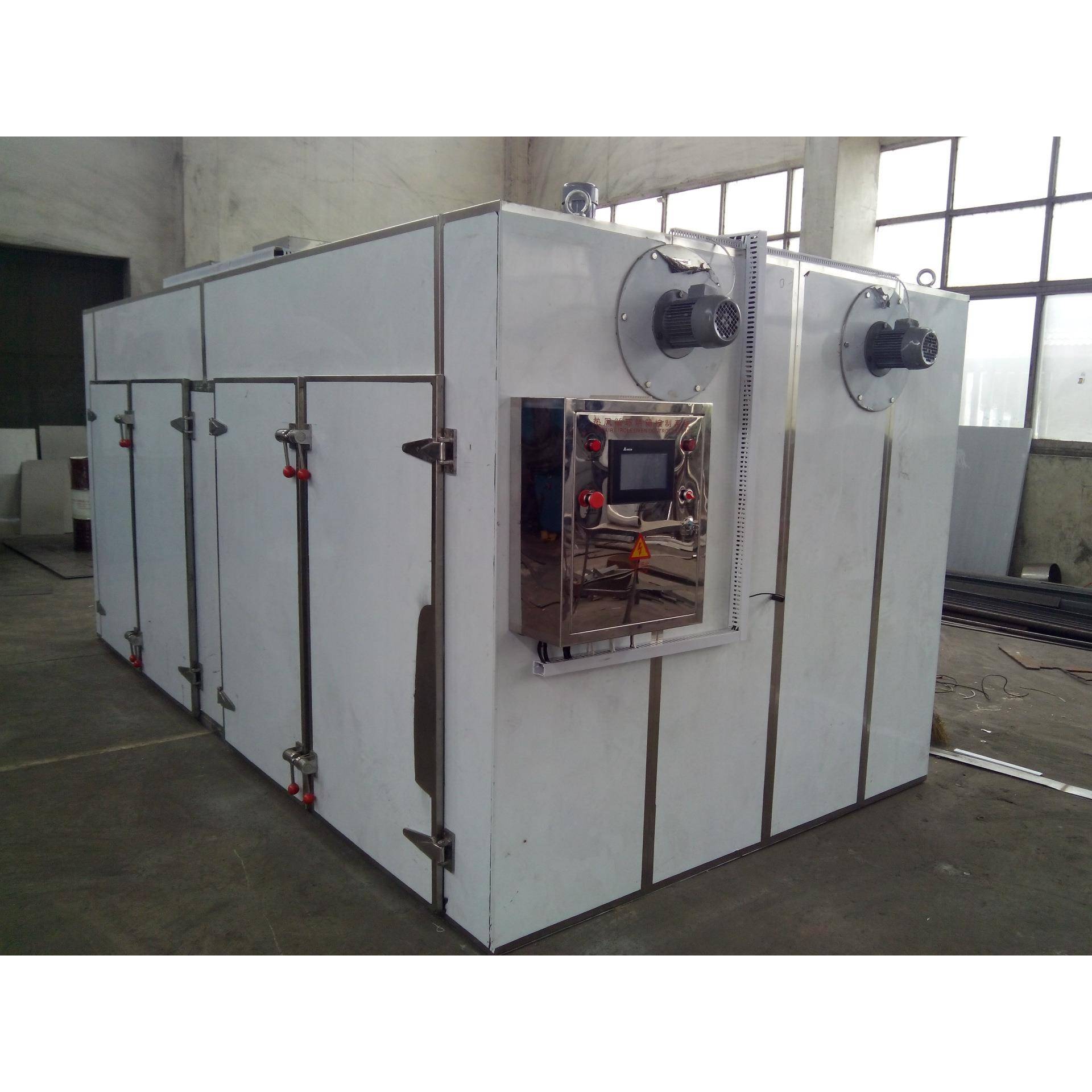 花生瓜子夏威夷果碧根果烘干机松子干燥机干燥箱