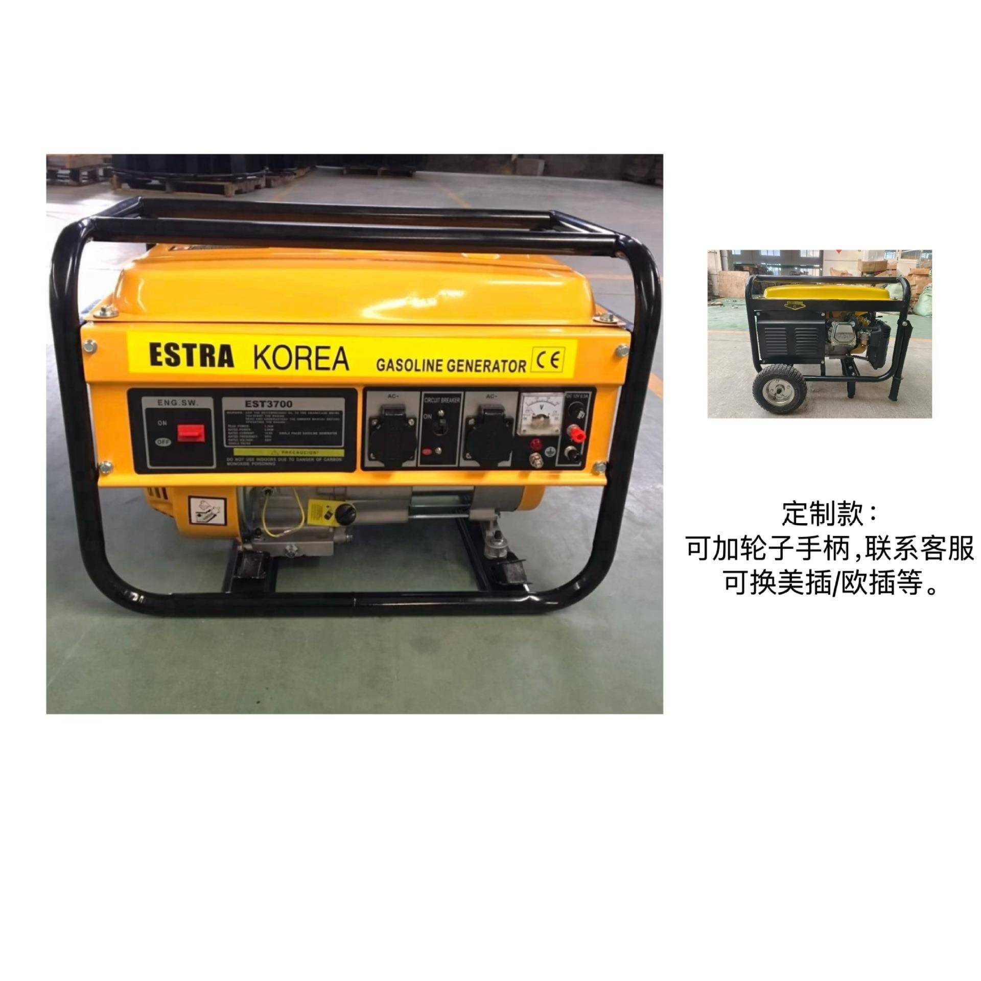 外贸2/3/4/5kw汽油发电机跨境出口厂工地家用应急便携手启动