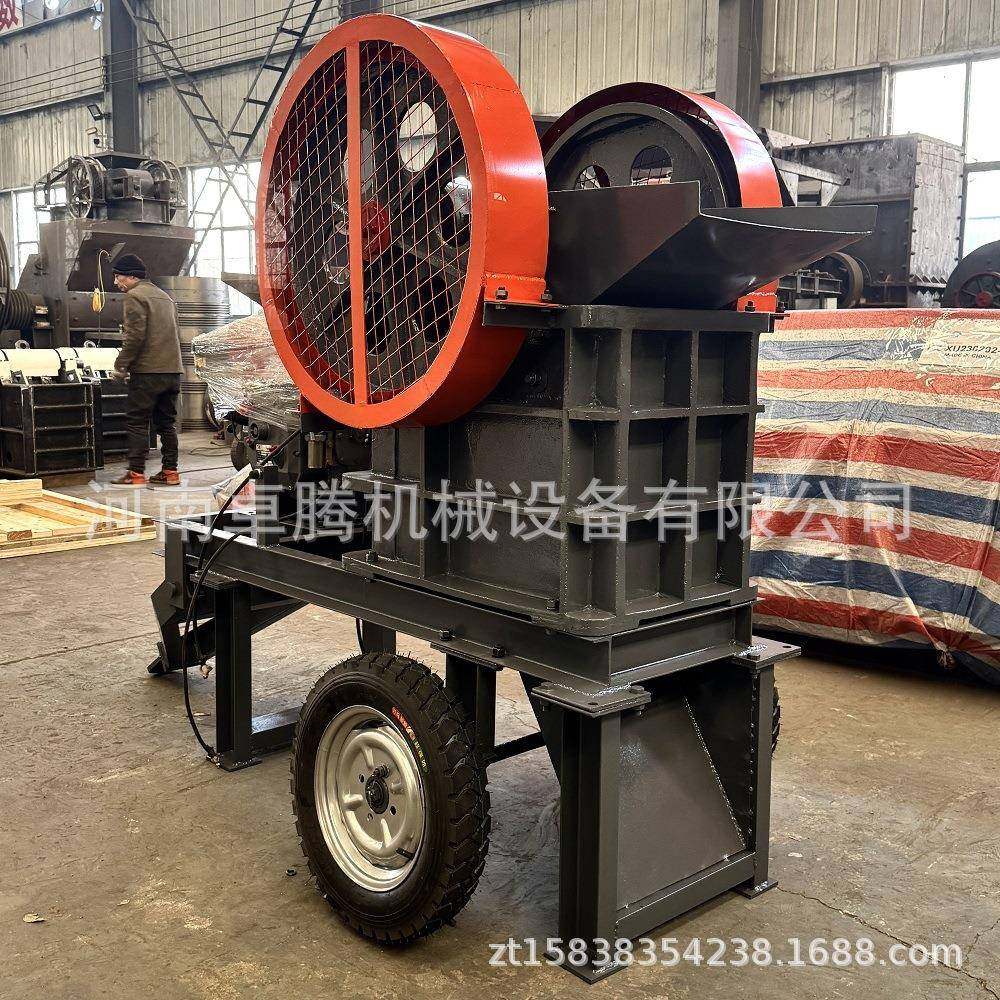 PE-200*300移动式柴油动力颚式破碎机矿山石料建筑材料颚式碎石机,机械设备,破碎机,淘宝优惠券,粉丝福利购,淘宝优惠卷