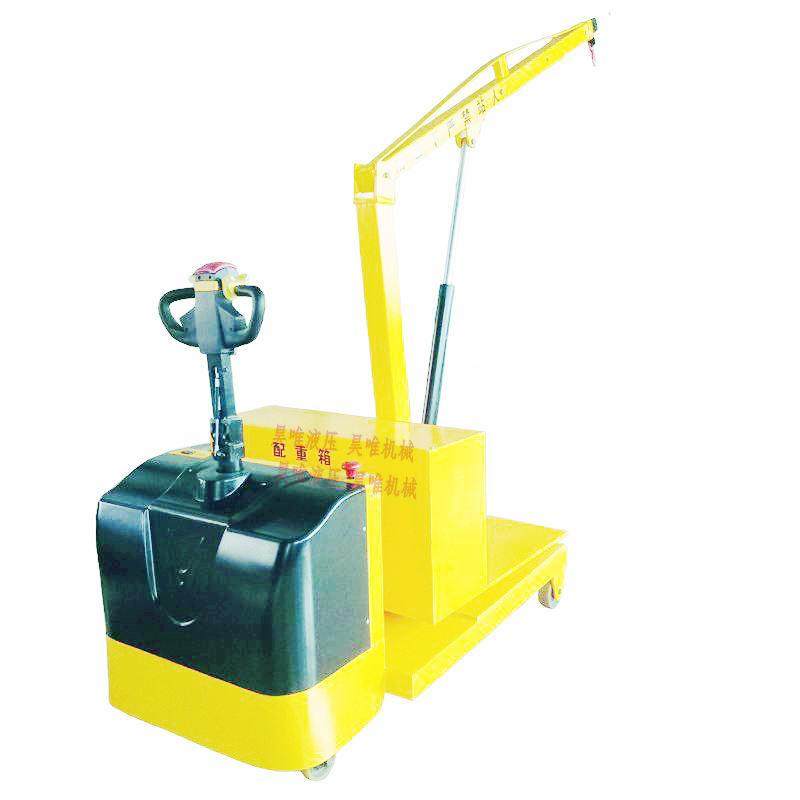 全电动旋转吊车仓储1.5吨全自动单臂吊车电动行走自行走液压吊车,搬运/仓储/物流设备,其他起重搬运设备,淘宝优惠券,粉丝福利购,淘宝优惠卷