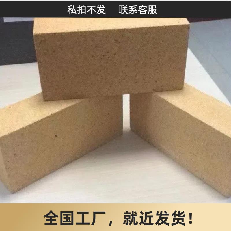 耐火砖食品店窑炉陶瓷行业高温稳定性优良的隔热性能本地