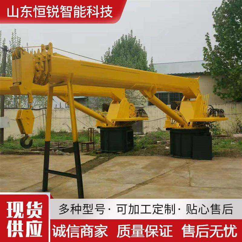 码头船用吊机小型固定式液压起重机伸缩悬臂渔船甲板港口克令吊机,搬运/仓储/物流设备,其他起重搬运设备,淘宝优惠券,粉丝福利购,淘宝优惠卷