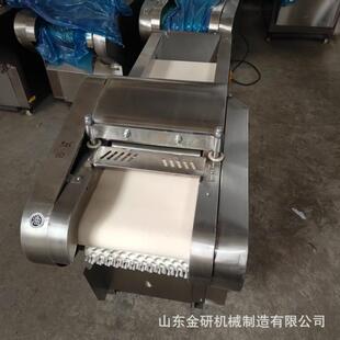 海蜇海鱼海带切丝机多功能电动中草药切断机不锈钢切丝切丁机