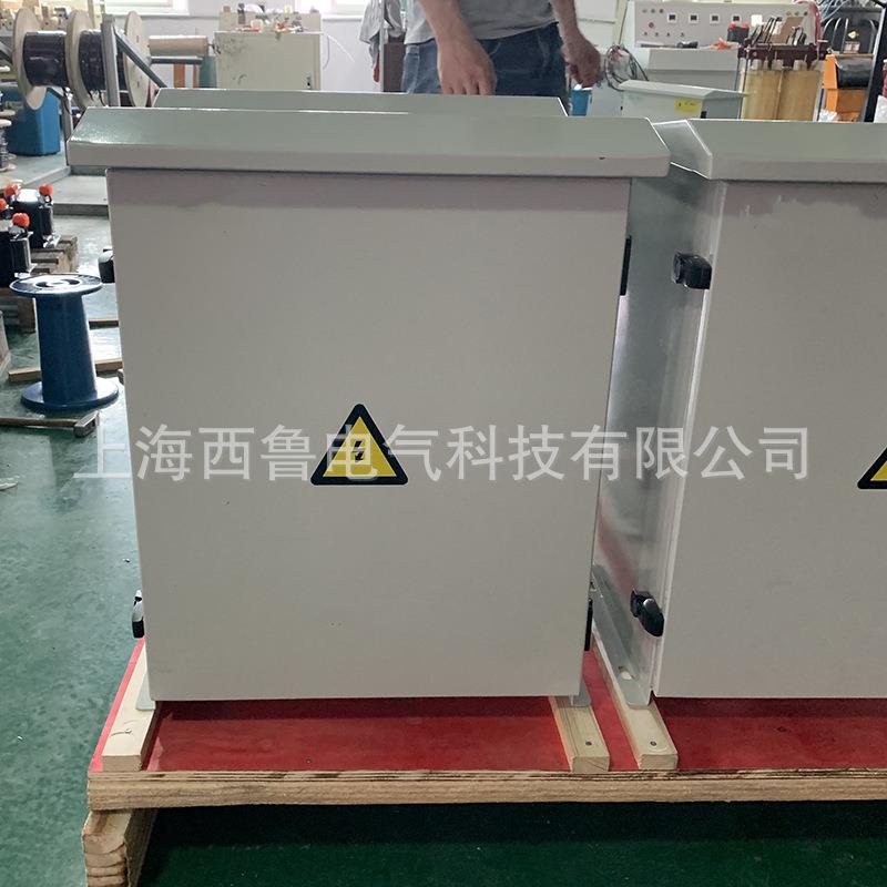 CCS证书CSD船用变压器50KVA三相船用隔离变压器400V变230V