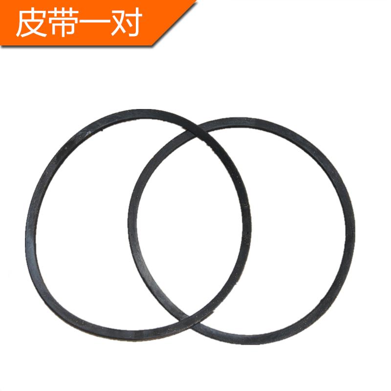 聚盛达品牌微耕机专用皮带三角带带齿B型A型通用厂家直销