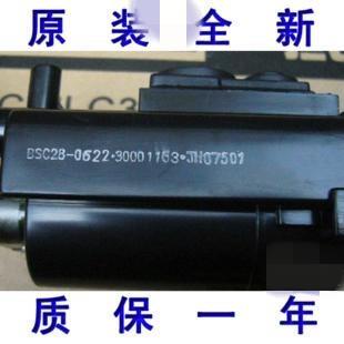 BSC28 全新原装 30001163 2057S 0622 康佳电视机高压包BSC21