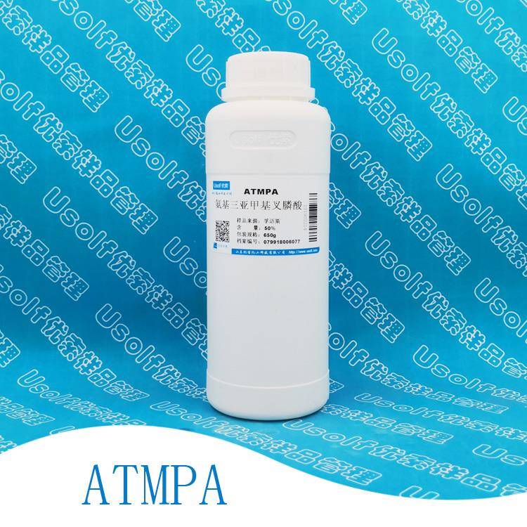 氨基三亚甲基叉膦酸 ATMPA 缓蚀除垢剂 阻垢剂 ATMP 650g/瓶