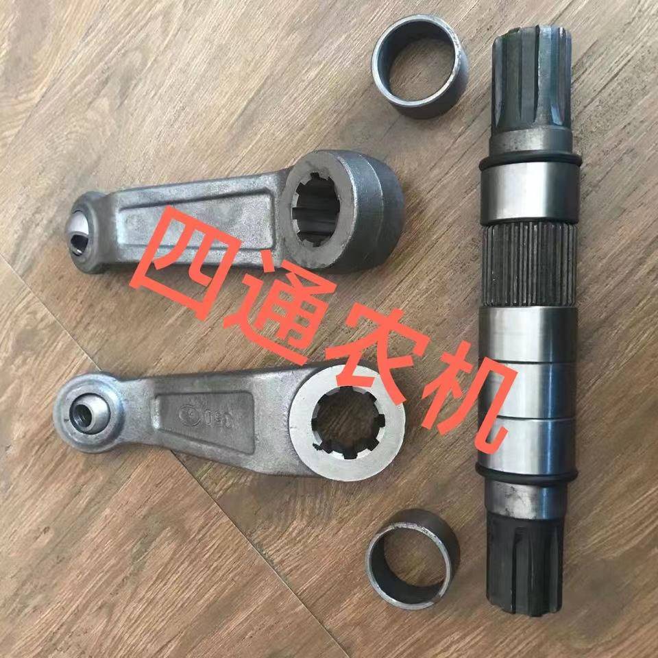 山东泰山/东方红ME350/354拖拉机提升器轴 轴套 外臂 农机配件
