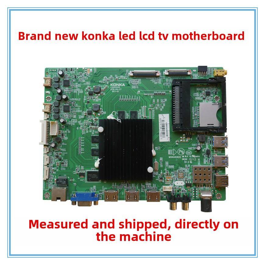 适用于全新康佳Oled55V91A Oled55V91U Oled65V91U主板35022010