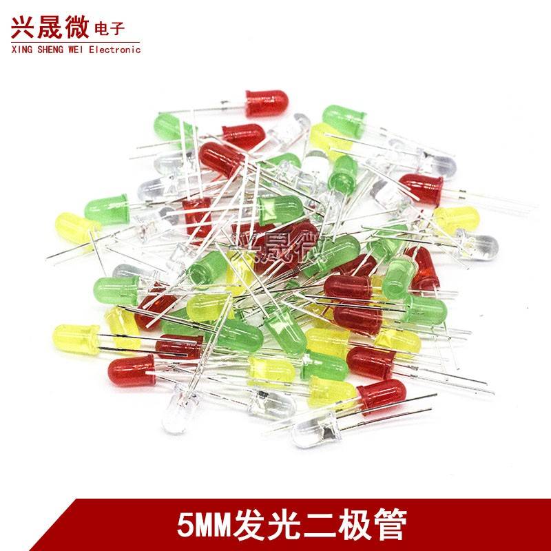 发光二极管3V七彩小LED灯珠3/5mm指示灯芯粒直插白发红黄蓝绿紫色