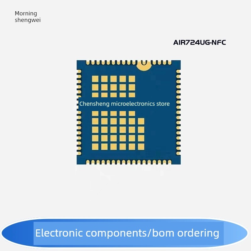 AIR724UG AIR724 NFC 4G 全网通Cat.1模块无线通信蓝牙WIFI 原装