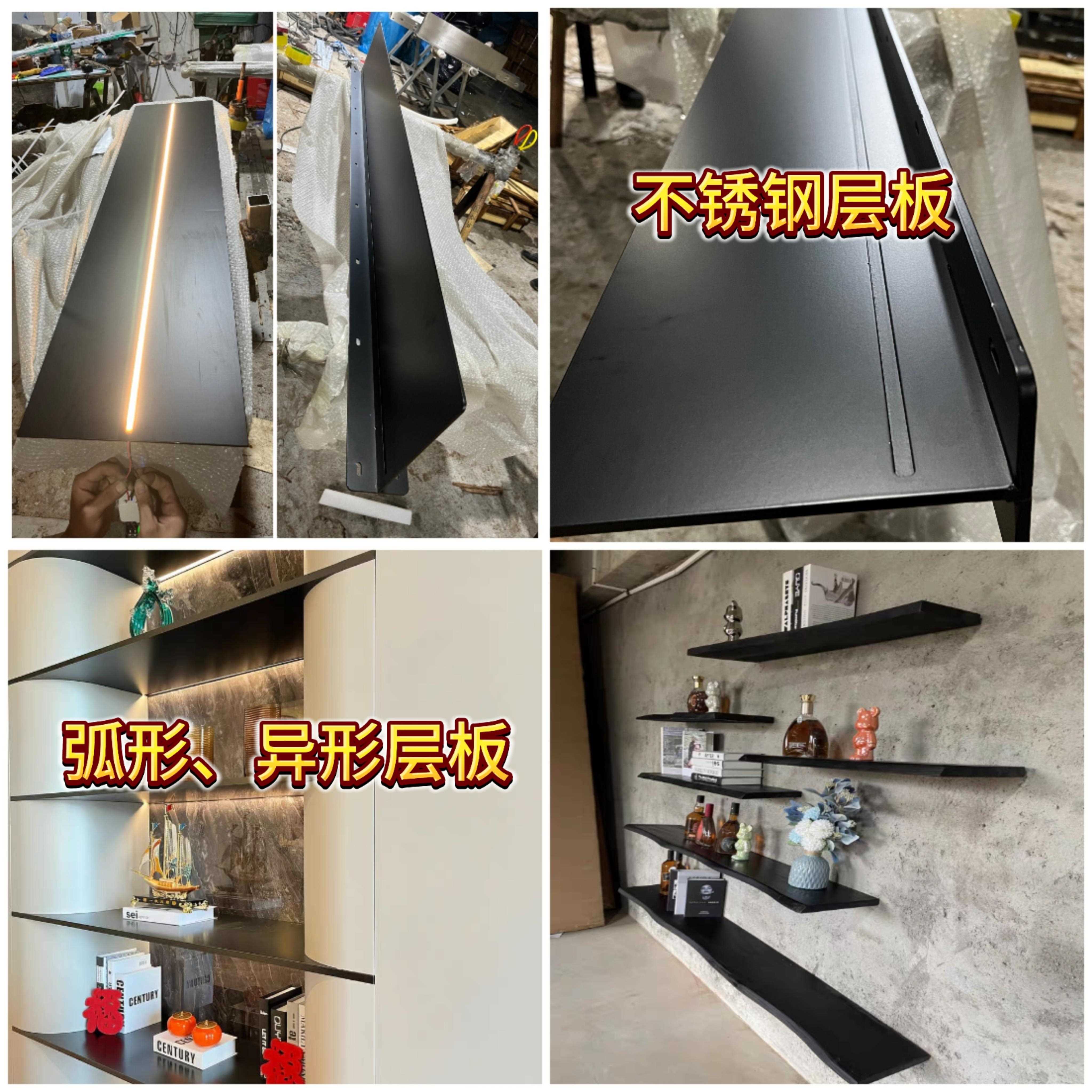 304不锈钢层板T型L型预埋式置物层板架一型隔板实心发光金属层板