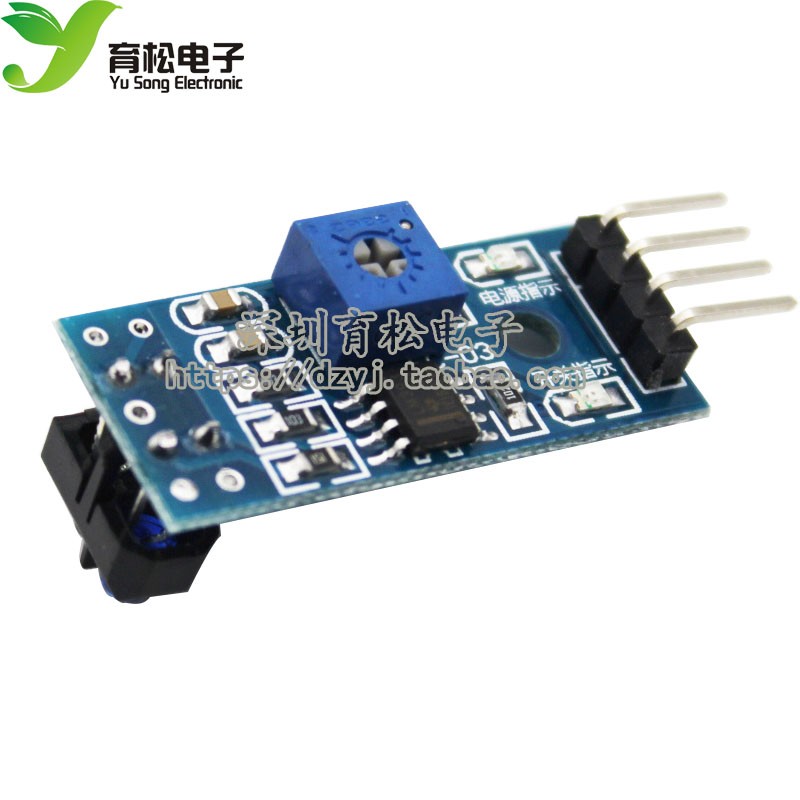 新款 寻迹模块 避障模块 寻迹感测器 TCRT5000红外反射感测器