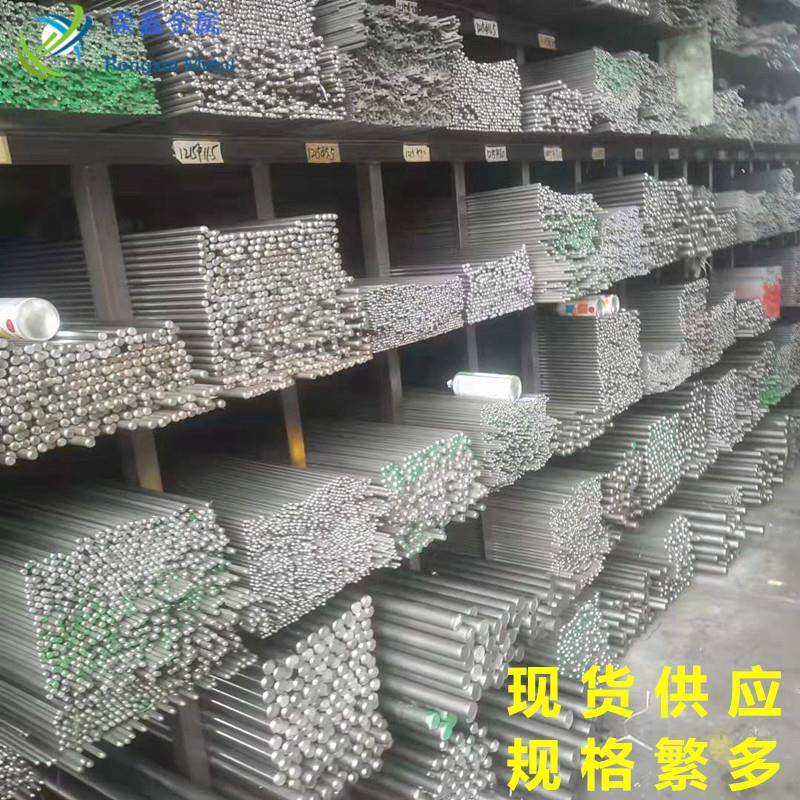 1215环保实心铁棒9.8 24.5 31 34 33 45 50 55 63 65mm圆铁棒零切