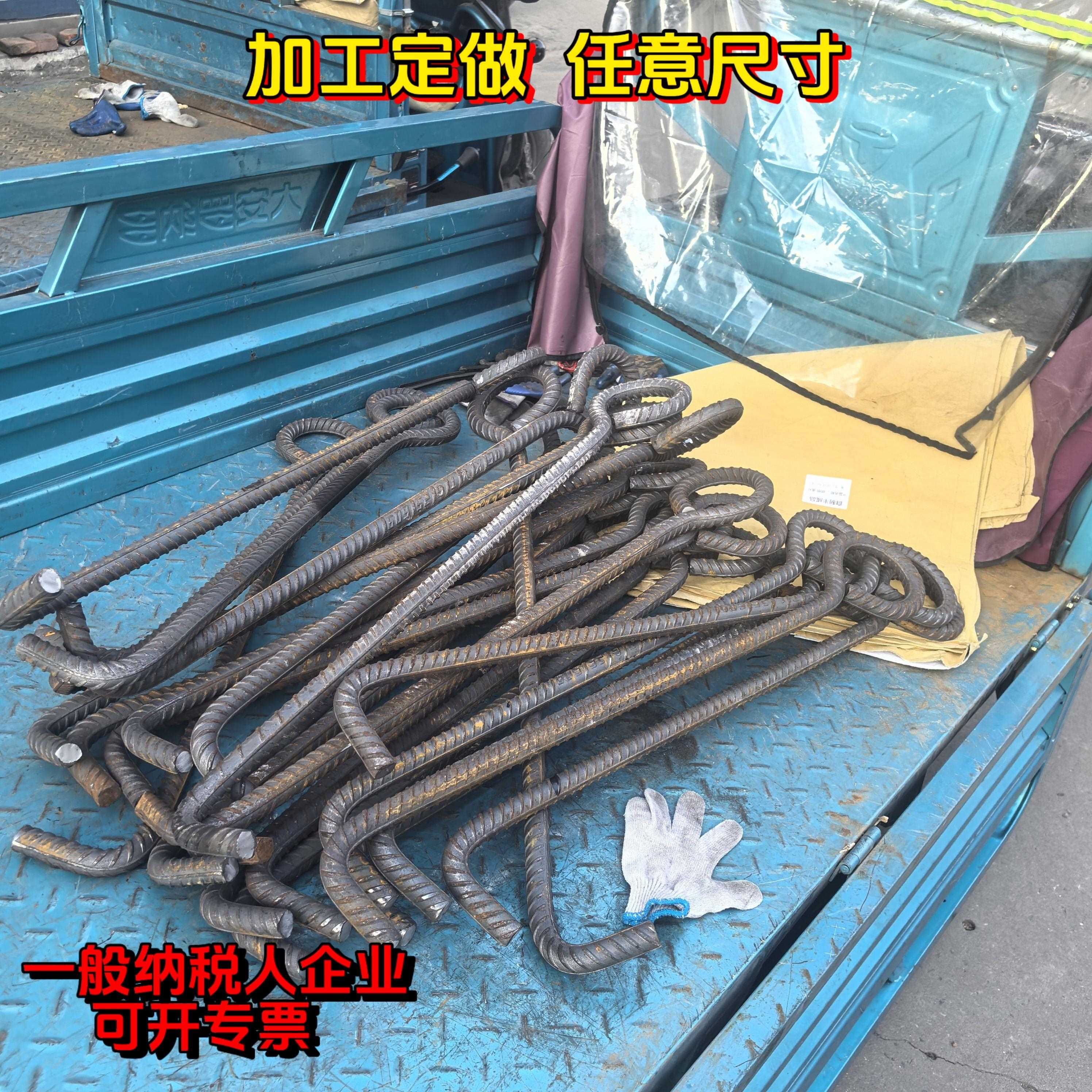 螺纹钢折弯 加工定做螺纹钢钩子螺纹钢挂钩 螺纹钢吊环螺纹钢弯钩