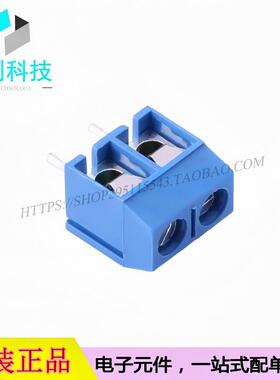 WJ301V-5.0-2P 螺钉式接线端子 间距5mm 直插1x2P 蓝色 可拼接