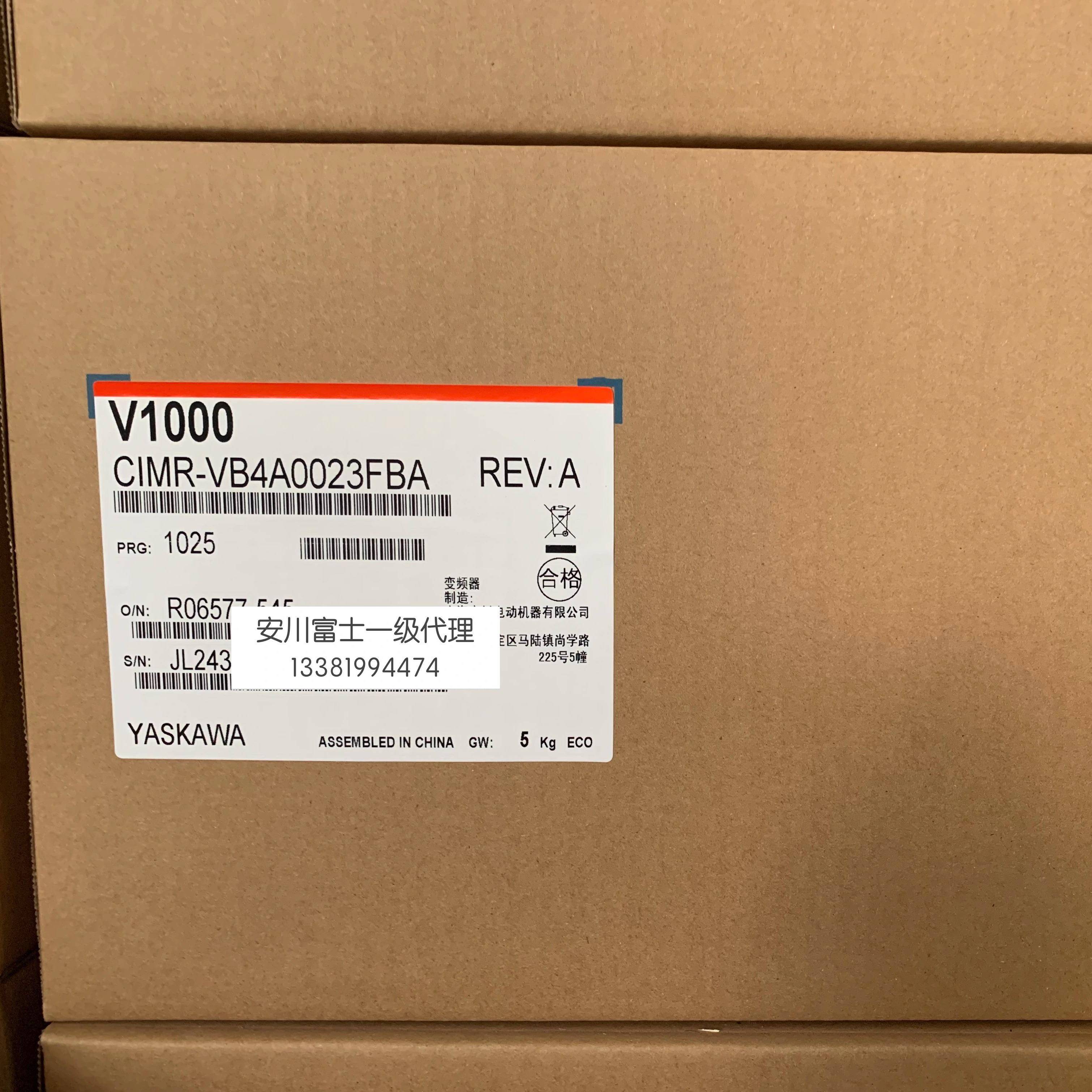 全新安川变频器V1000系列CIMR-VB4A0011/0018/0023/0031/0038FBA