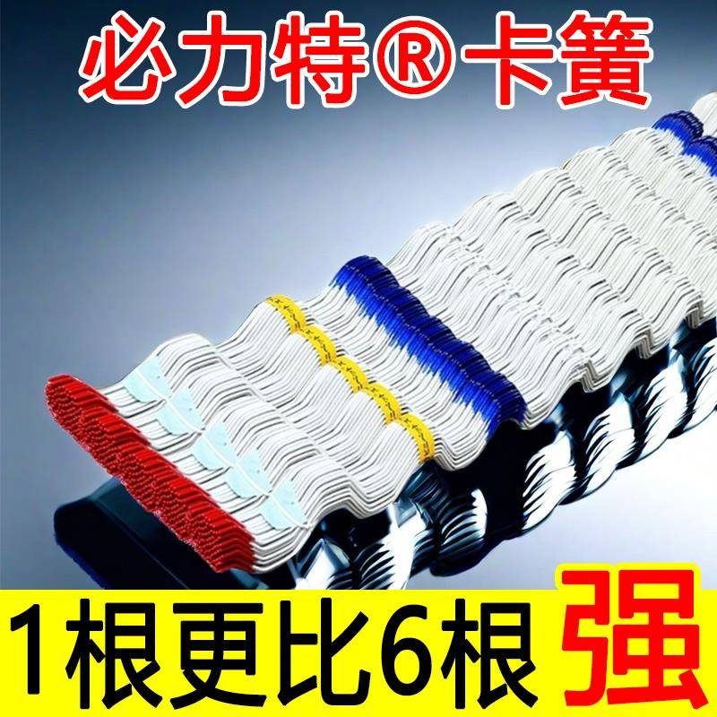 蔬菜园艺温室大棚骨架农业卡簧防风压膜簧卡膜簧固膜卡丝北京卡簧