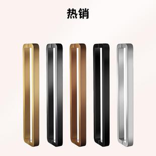 玻璃门拉手防撞不锈钢方管大门把手无指纹玫瑰黑钛金色有无框淋浴