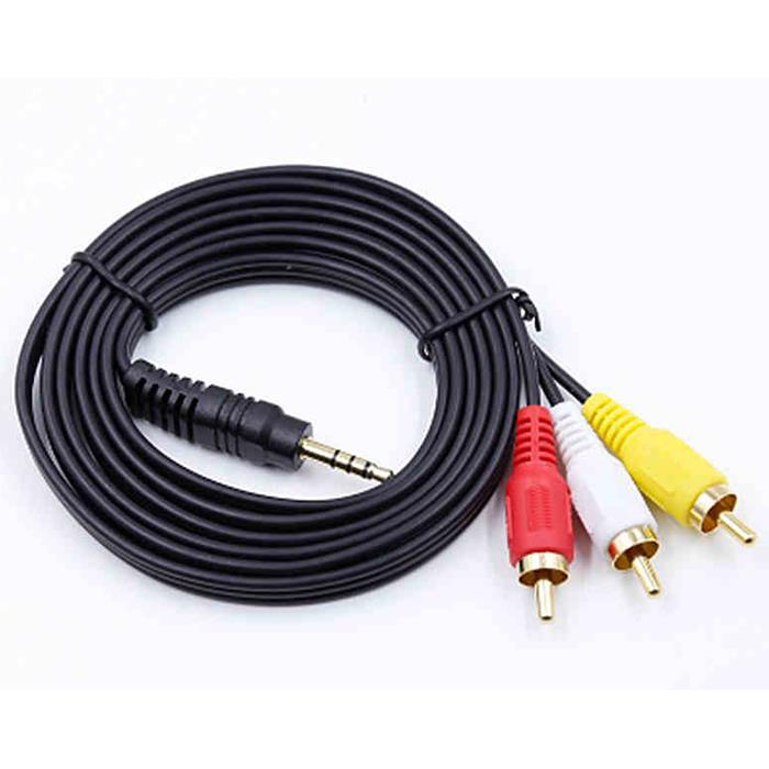 天猫魔盒tmb100C tmb100E AV线一分三加长3.5 18mm 天敏音视频线