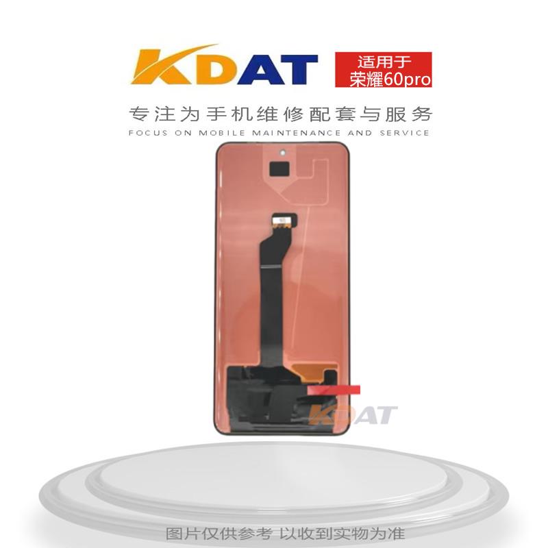 KDAT适用于 华V 荣耀60pro 80 80GT 80pro总成屏幕 显示屏 内外屏