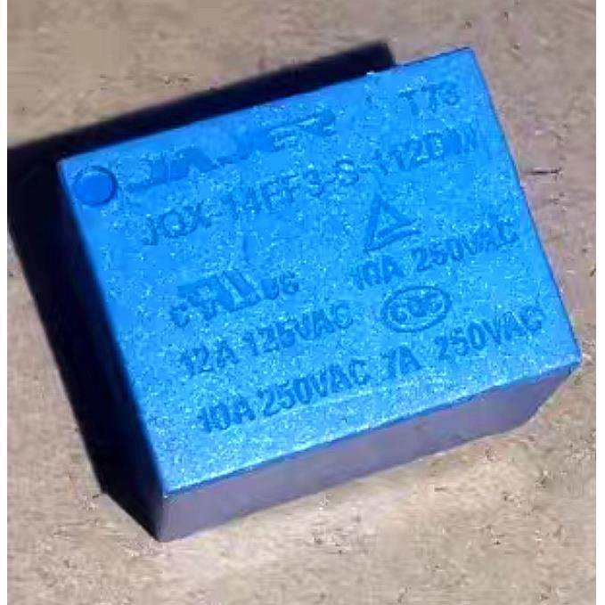 JQX-14FF3-112DM 电压锅继电器 JQX-14FF3-12VDC-1A 电饭煲4脚,电子元器件市场,继电器,淘宝优惠券,粉丝福利购,淘宝优惠卷