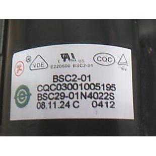 1938B 全新原装 01N4022S 1936A 厦华电视机高压包BSC29
