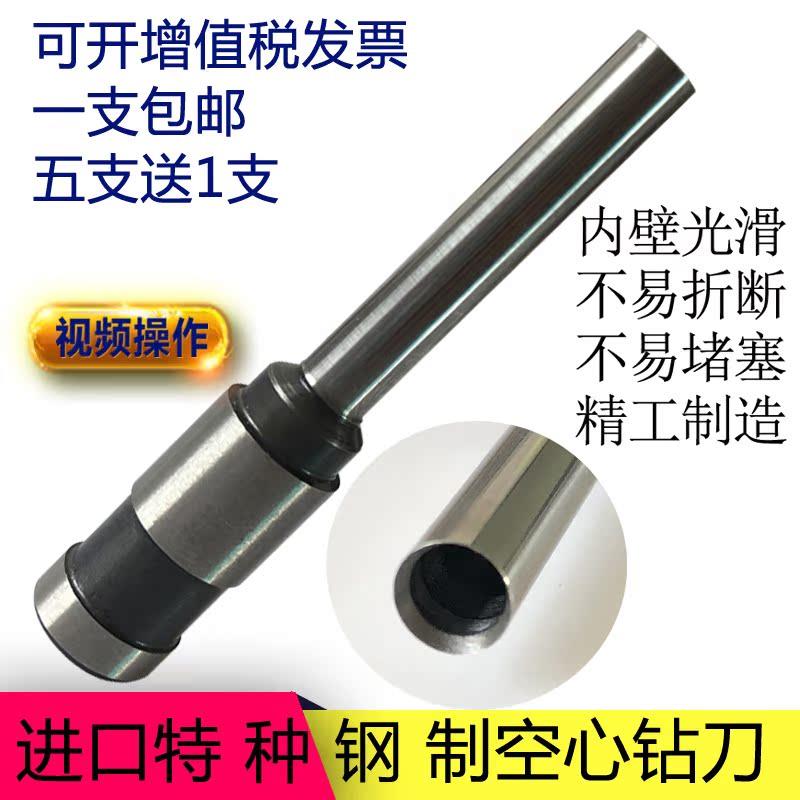 易力佳YC-380（ZD-38) 300（ZD-30) 600 608 680 400 628 350 638