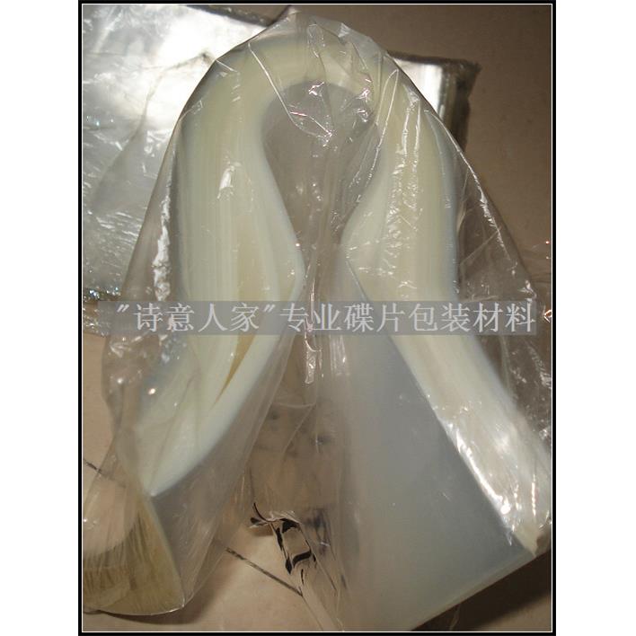 CD/ DVD/磁带 BOPP烟包膜 熨膜 音像碟塑封膜 100张一份 非自粘袋