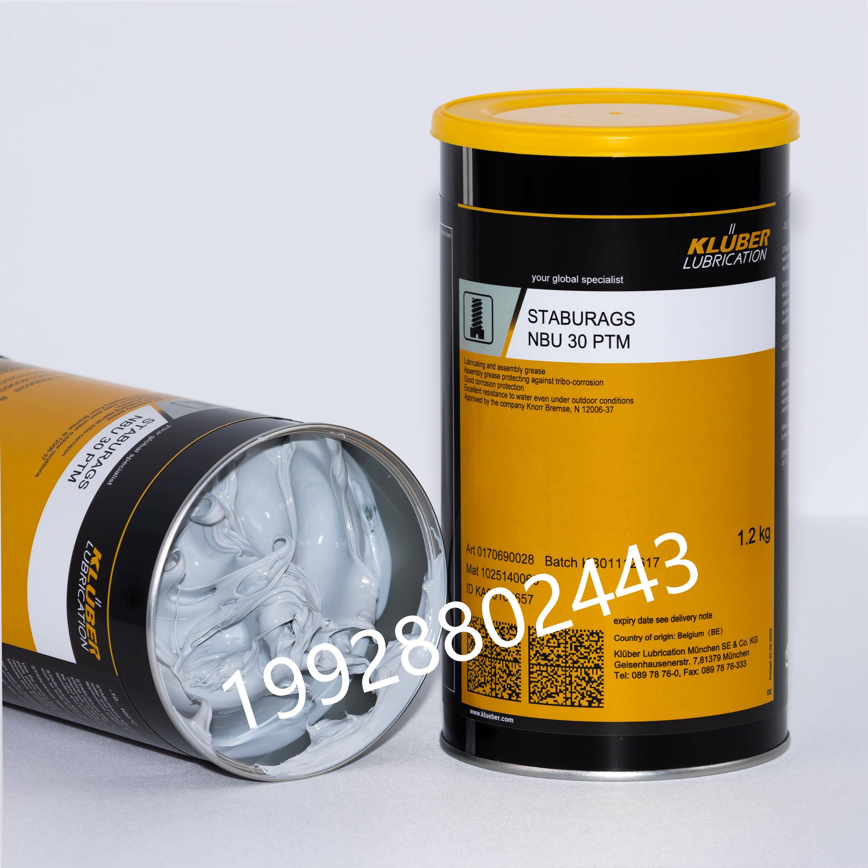 进口克鲁勃KLUBER STABURAGS NBU 30 PTM装配润滑脂 1.2kg