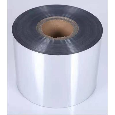 包装机专用膜 包装模印刷膜定制 复合膜镀铝膜纯铝无纺布过虑纸