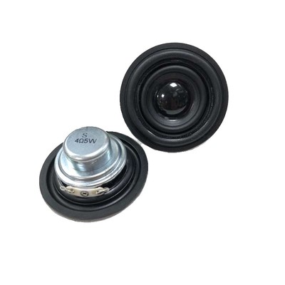 40mm4cm双磁喇叭加悬边56mm大功率4欧5W全频蓝牙音箱扬声器喇叭