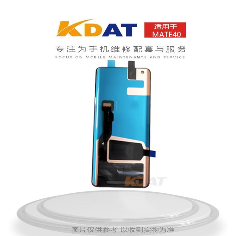 适用华V MATE30pro MATE40 MATE40pro MATE50 mate50pro总成屏幕