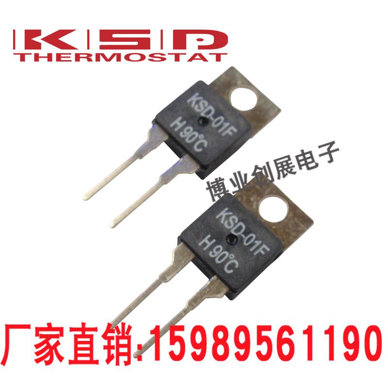 ksd-01f/juc-31f 0度~150度 常开常闭 温控开关温控器温度继电器