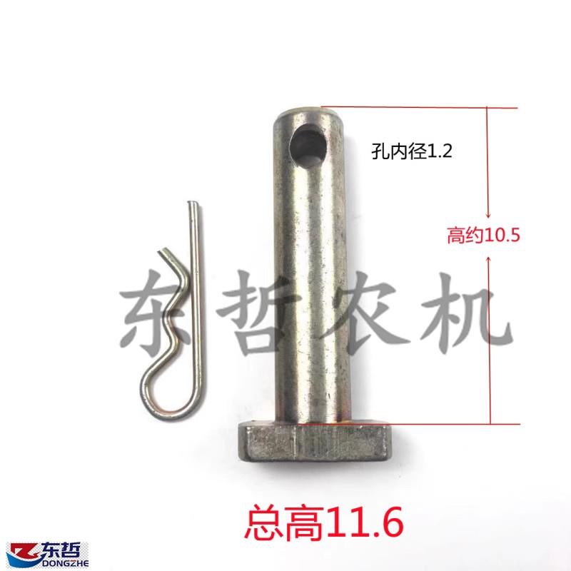 迪尔5-系列5E系列25粗105长中心拉杆拖拉机农机配件中心拉杆上销