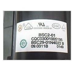 厦华电视高压包BSC29 01N4022B 1927D. 3988N BSC30 全新原装