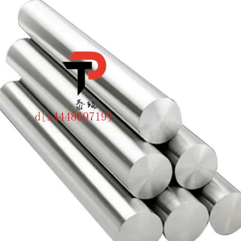 A3钢45号钢冷拉圆钢20#圆钢铁棒实心毛圆镀锌光圆棒棒料3-200厂家