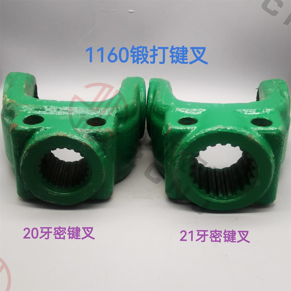 旋耕机1160花件叉加重锻打花键20牙21牙加厚密键连接叉传动轴配件