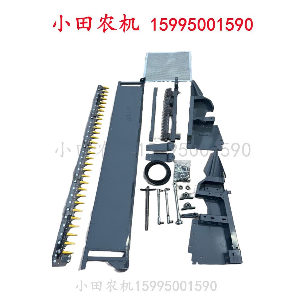 洋马新85 880 1180收割机配件油菜割台割刀总成分禾器加宽长台面