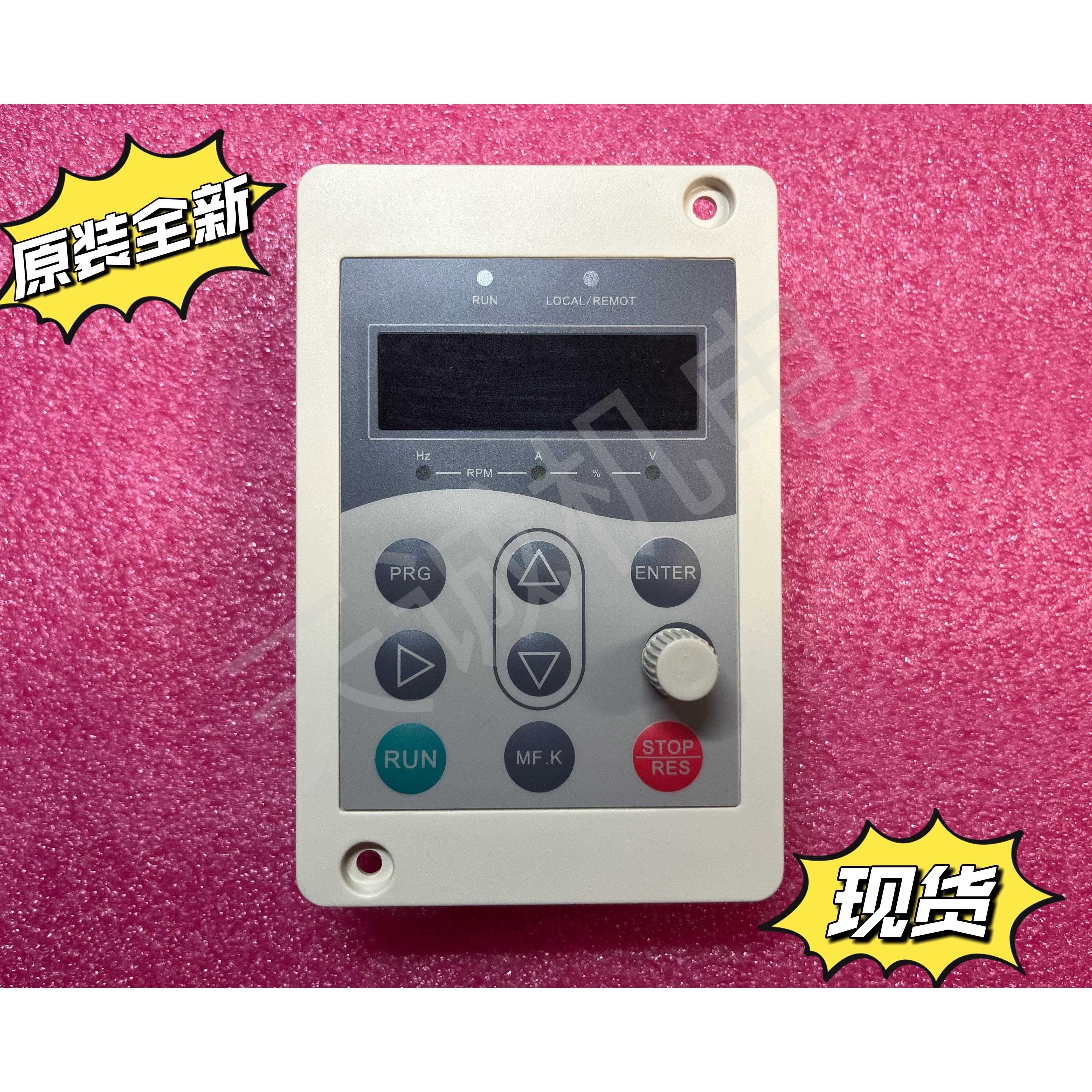 汇川变频器MD200S 1.5B 0.4B 1.5B 2.2GB 0.75B 外接面板MDKE8